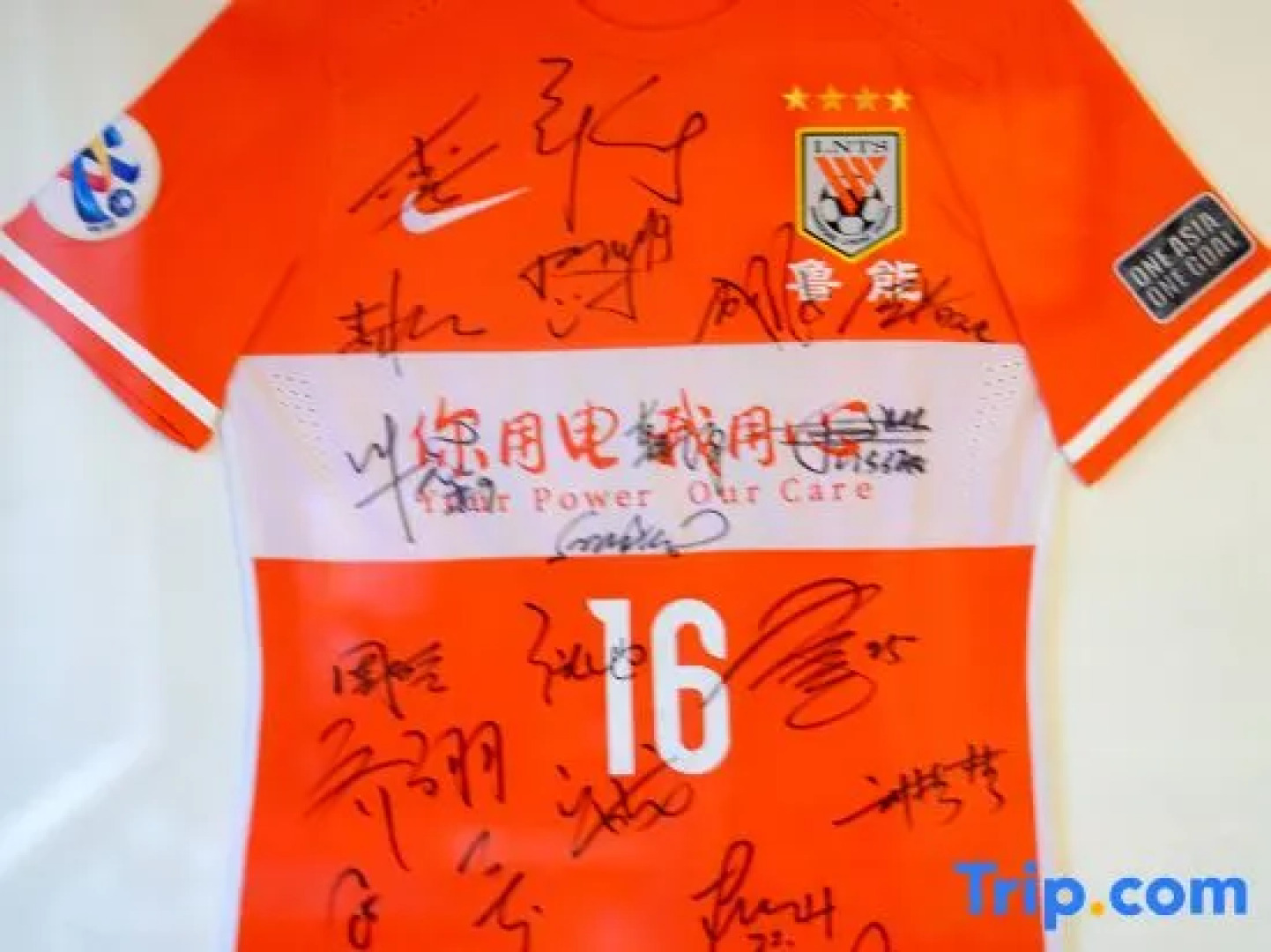 Yinchuan Shenhua Hotel