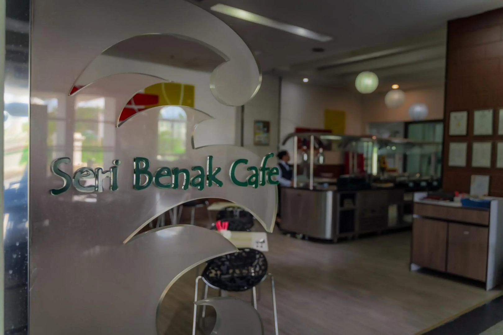 Seri Simanggang Hotel