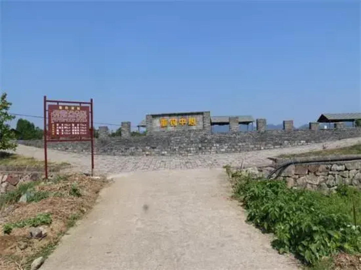 Tiantai Feitou Chalet