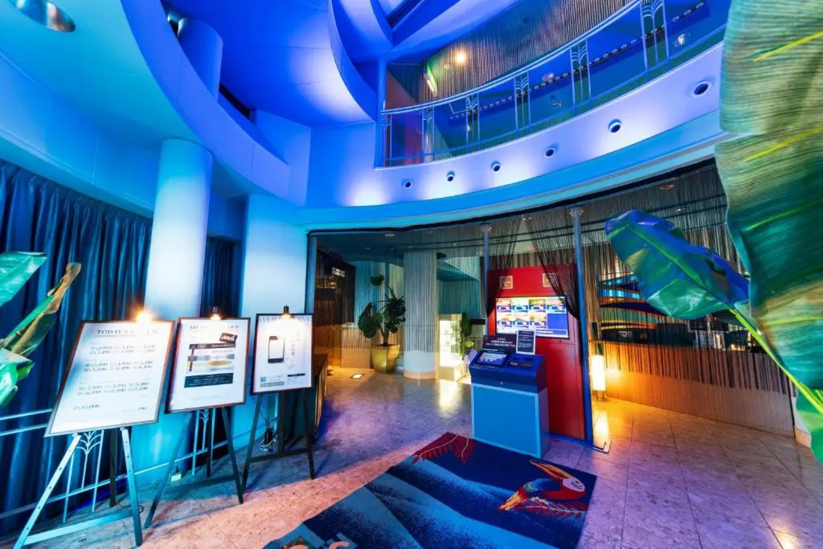 Nagasaki Chapel Coconuts Hotel & Resort