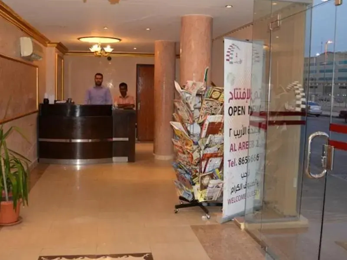 Nozol Al Areeb Apartments 2