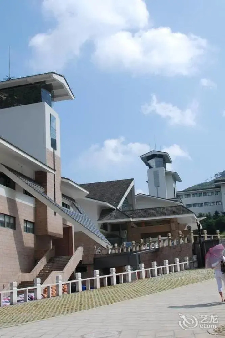 Yaoxi Dynasty Hotel - Wenzhou