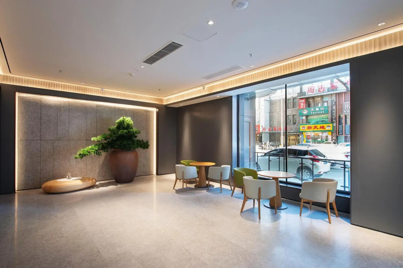 JI Hotel Shenyang Consulate Branch