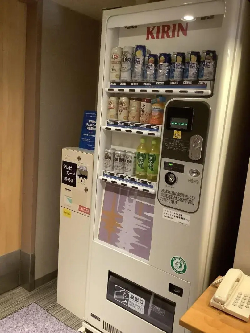 Hotel Crown Hills Nigata