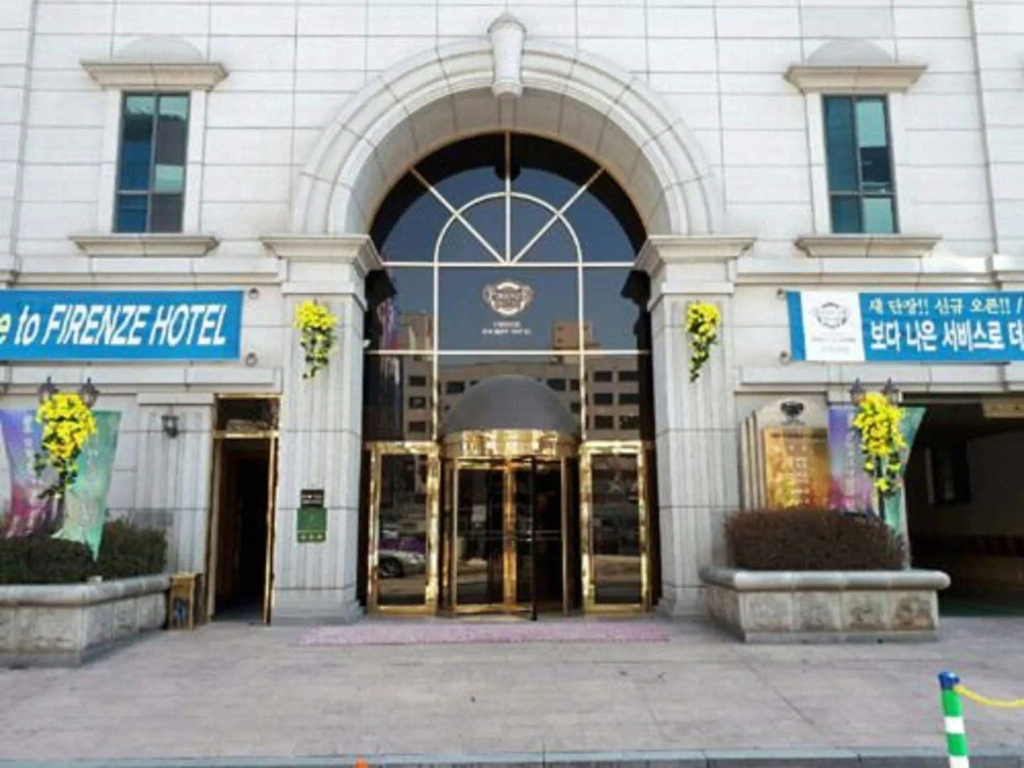 Firenze Tourist Hotel