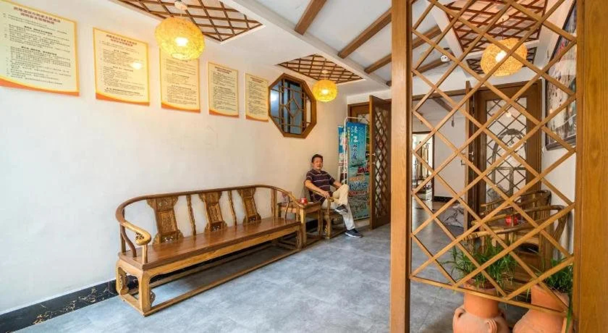 Home in the Distance Hotel