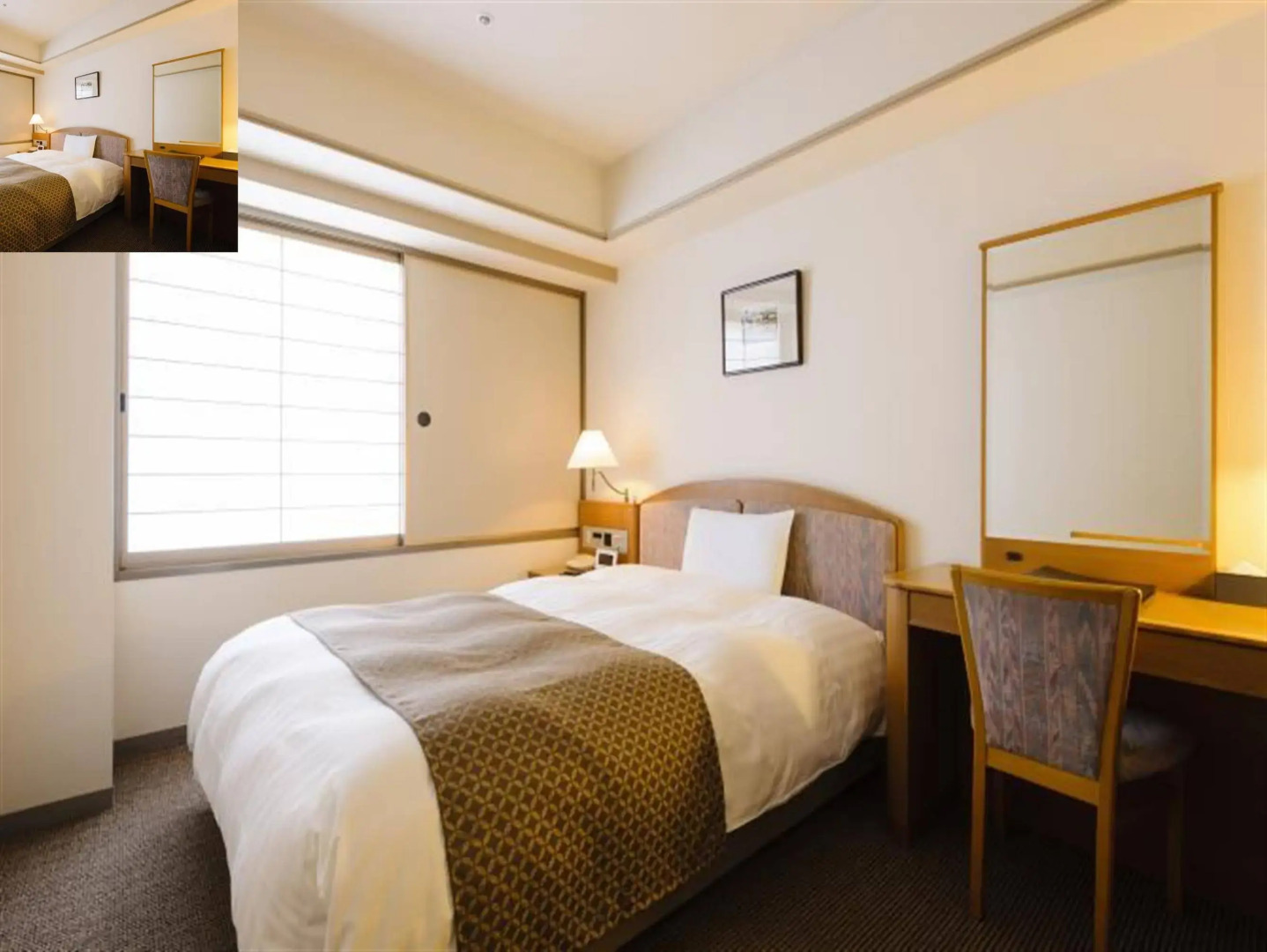 Hotel Centnovum Kyoto