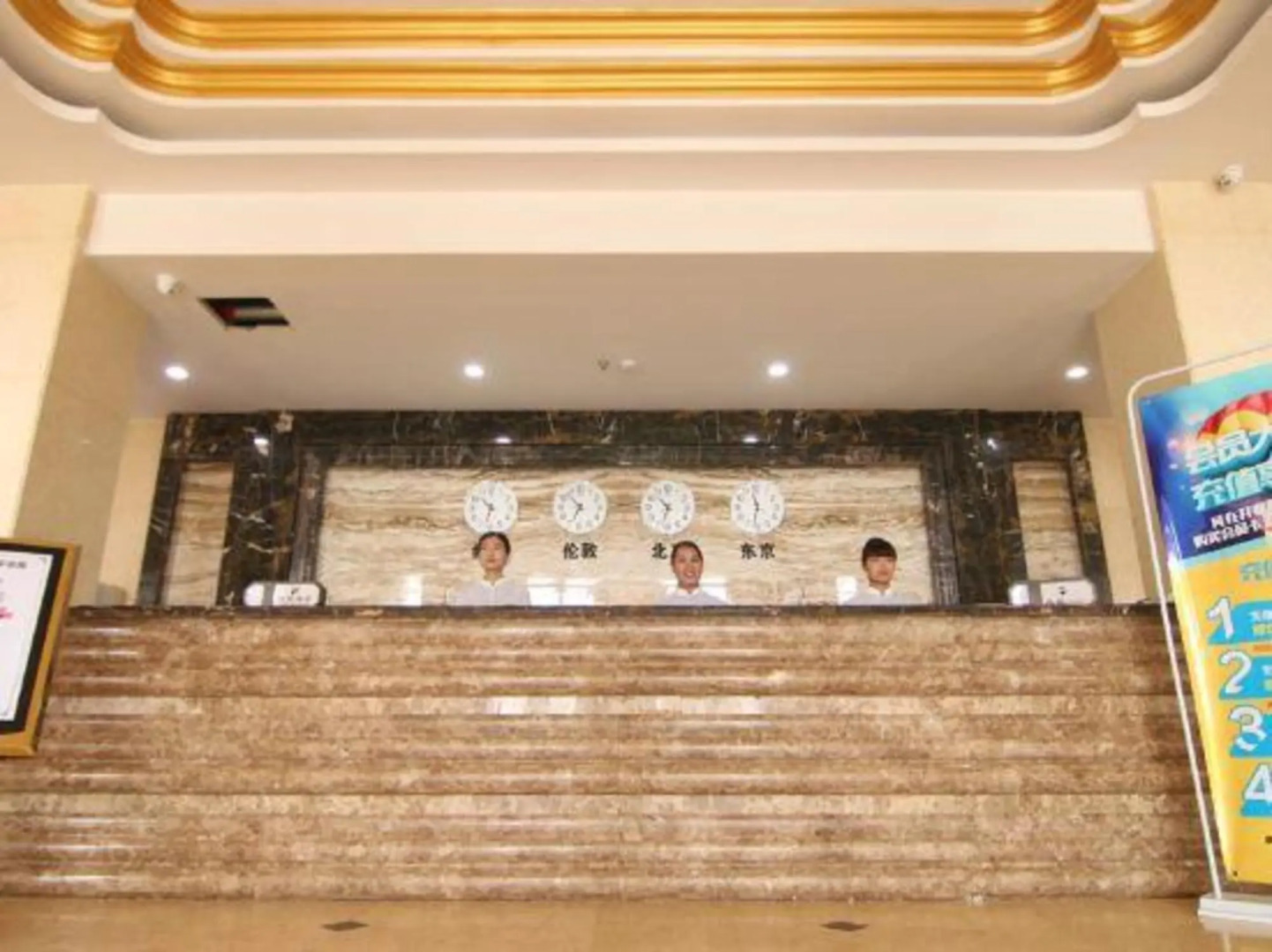 Buding Hot Spring Hotel