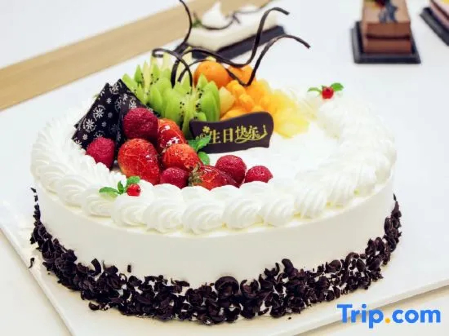 Zixuan Holiday Hotel