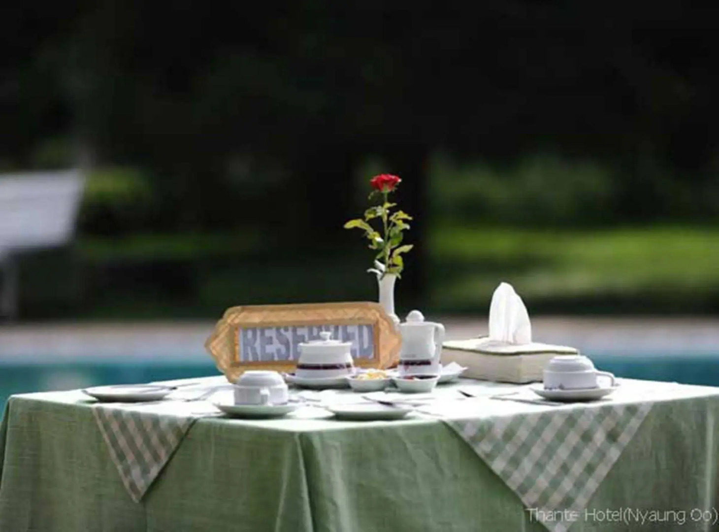 Thante Hotel- Nyaung Oo