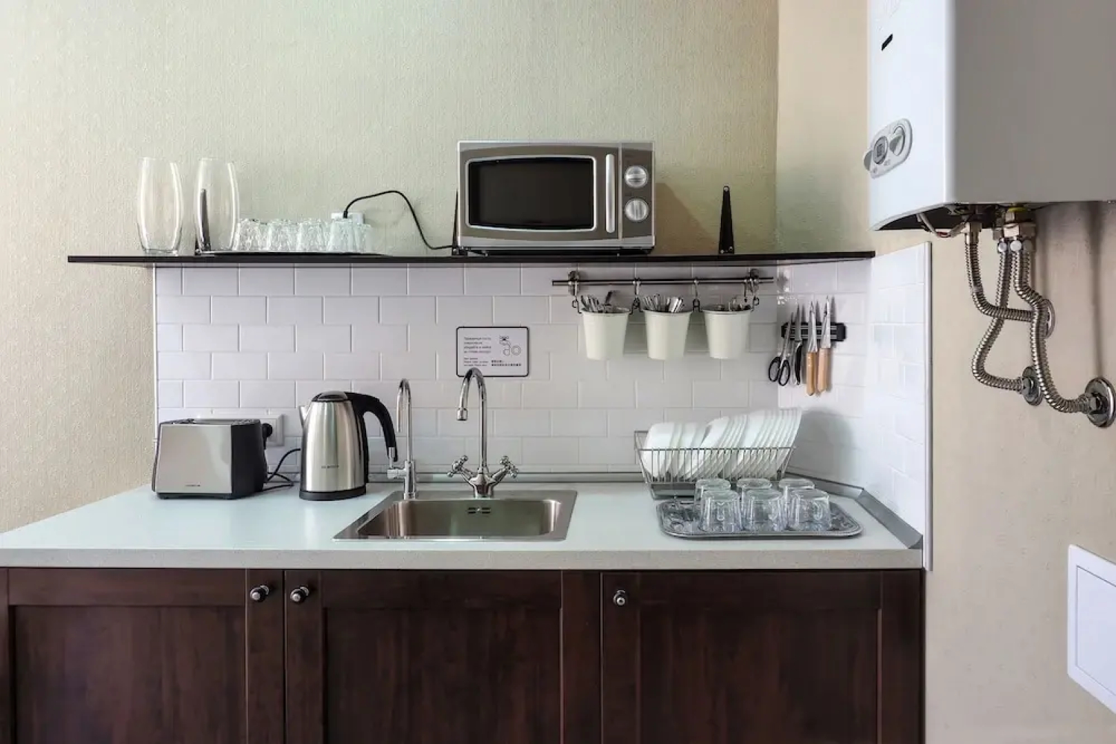 Friends Rooms on Vosstaniya