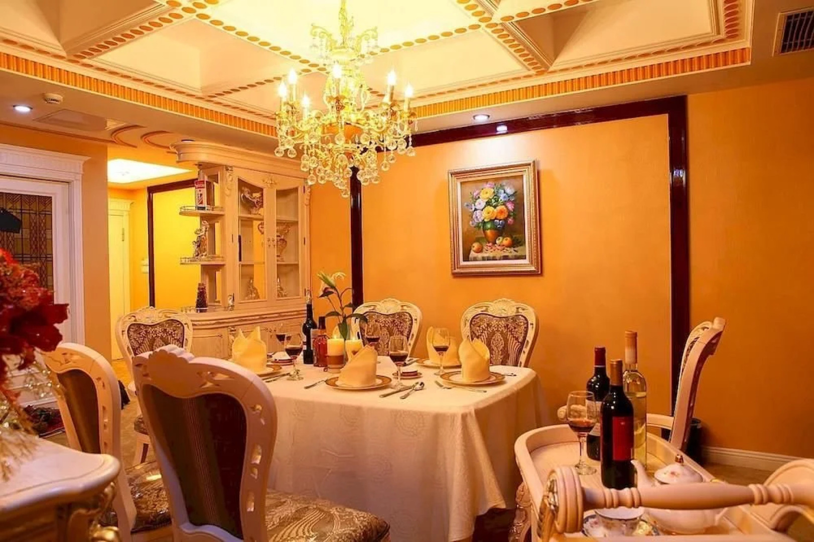 Hongye International Hotel