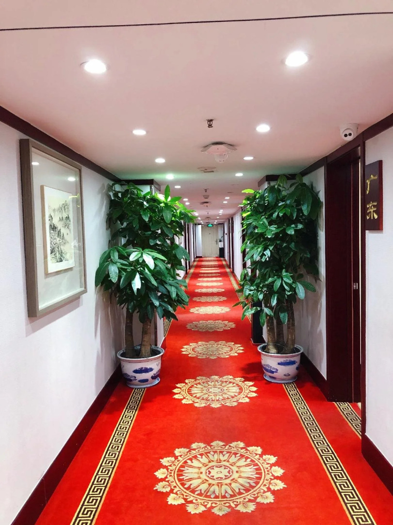 Beijing Jun An Hotel