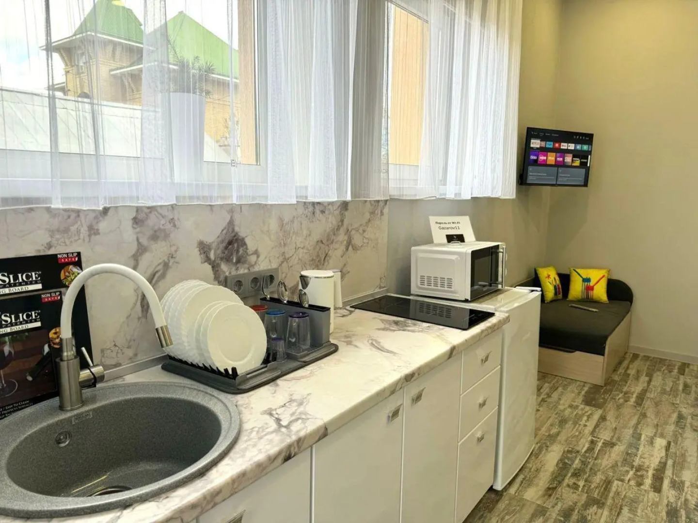 Апартаменты на улице Гайдара