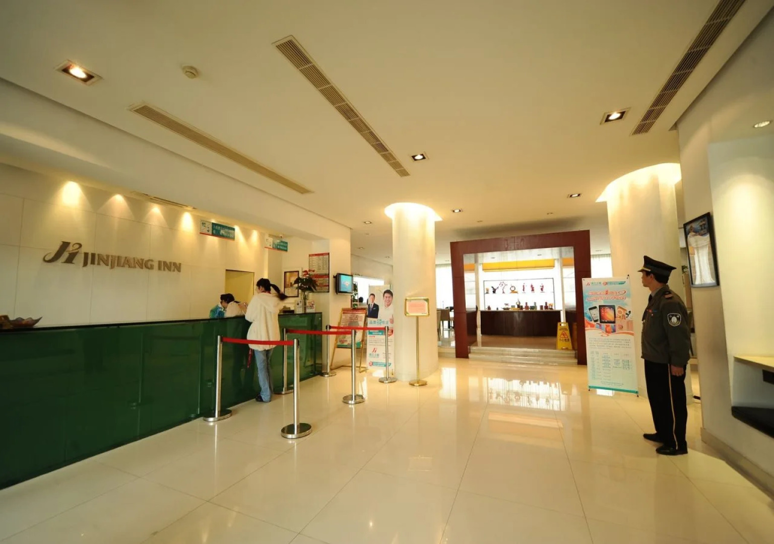 Jinjiang Inn (Huamu,Shanghai)