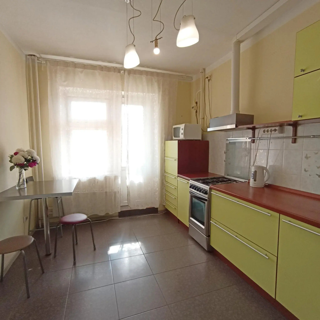 Аврора Люкс на улице Орджоникидзе