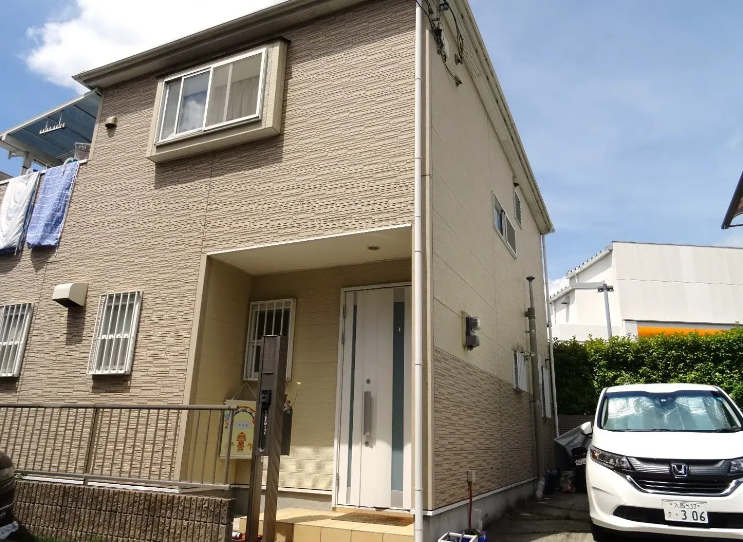 Takatsuki Nominated Nagami Second Floor Lily Room