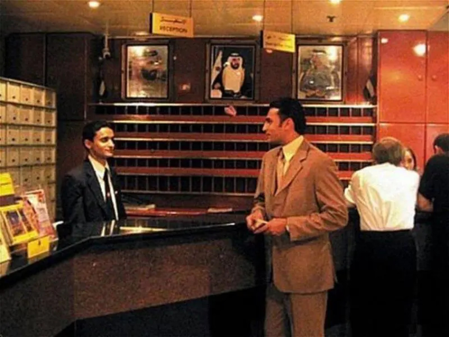 Sun And Sands Plaza Hotel