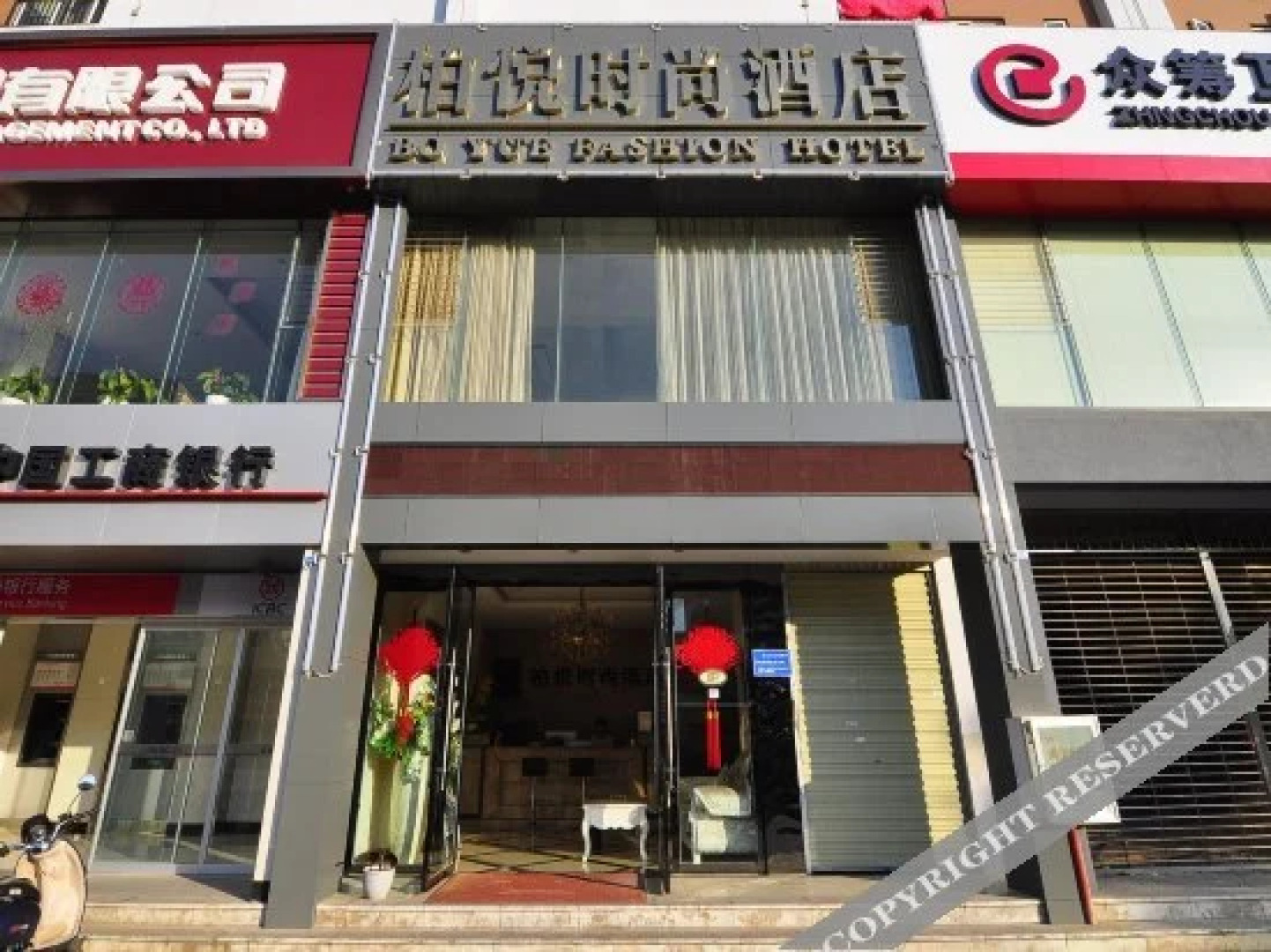 Baiyue Fashion Hotel (Yuxi Dongfeng Square)