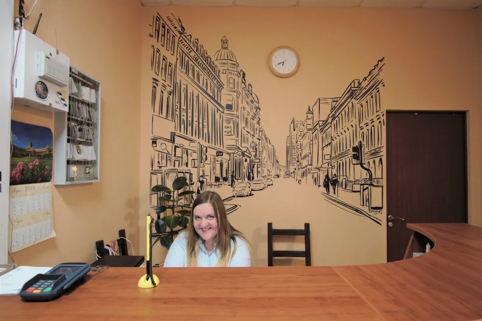 Жилое помещение Да! Арбат 11