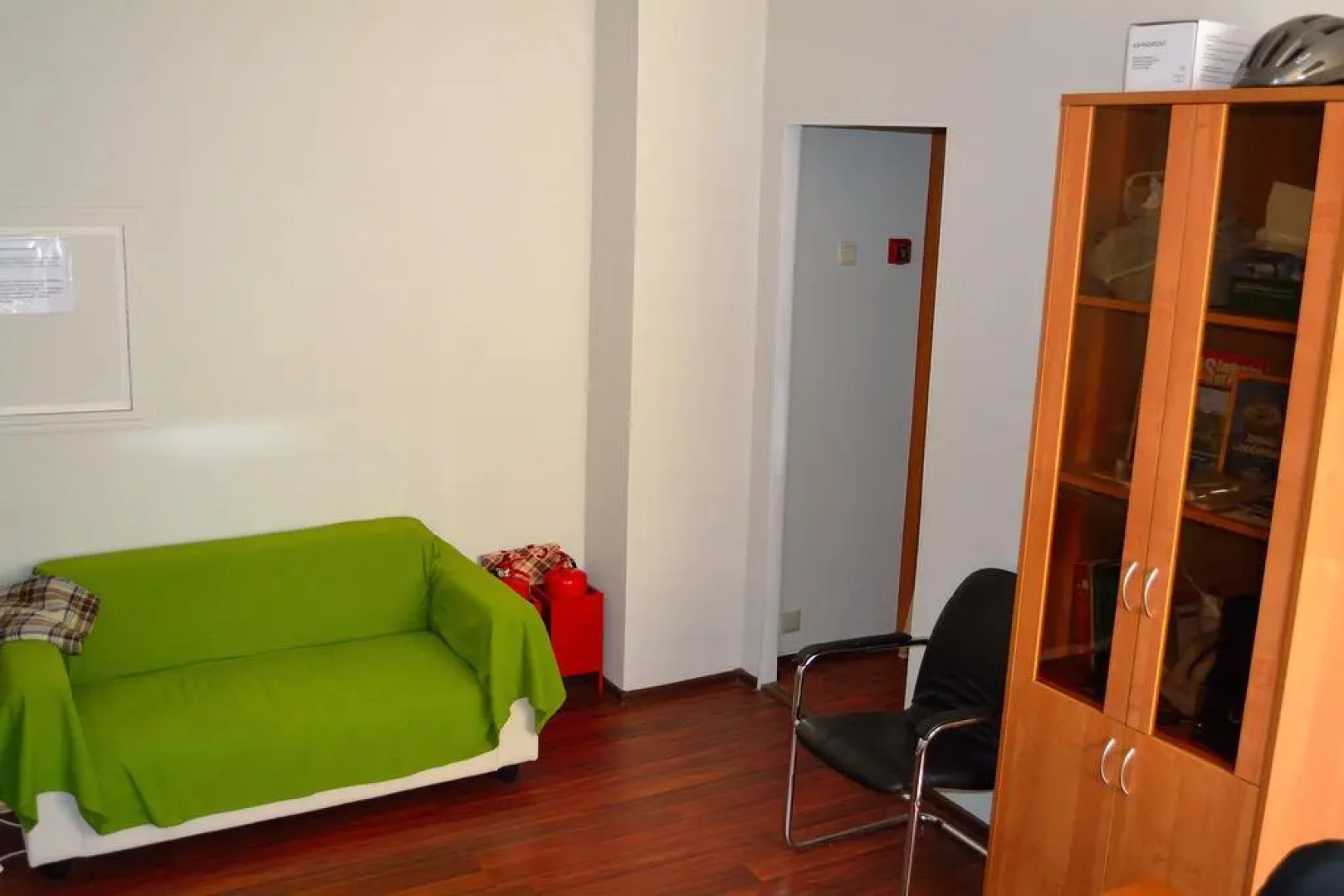 Хостел Бумеранг