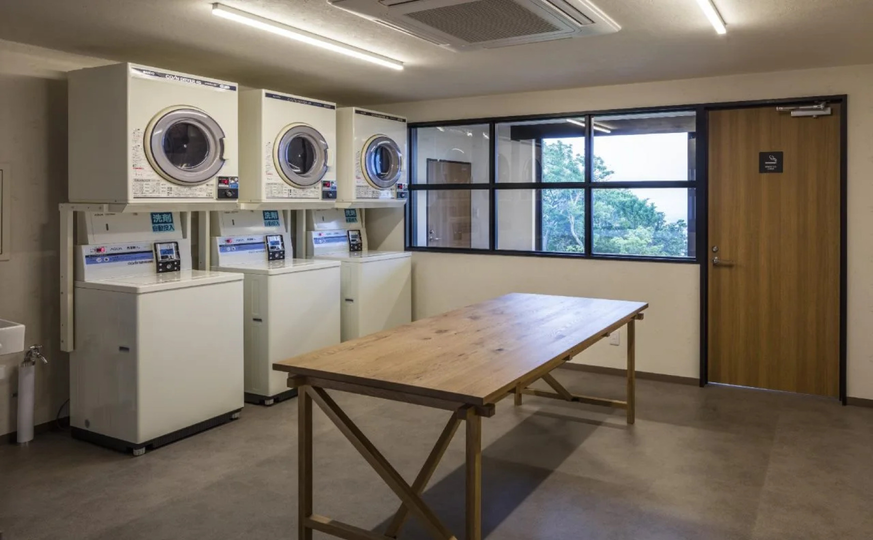 Shiretoko Yuhino Ataru ie