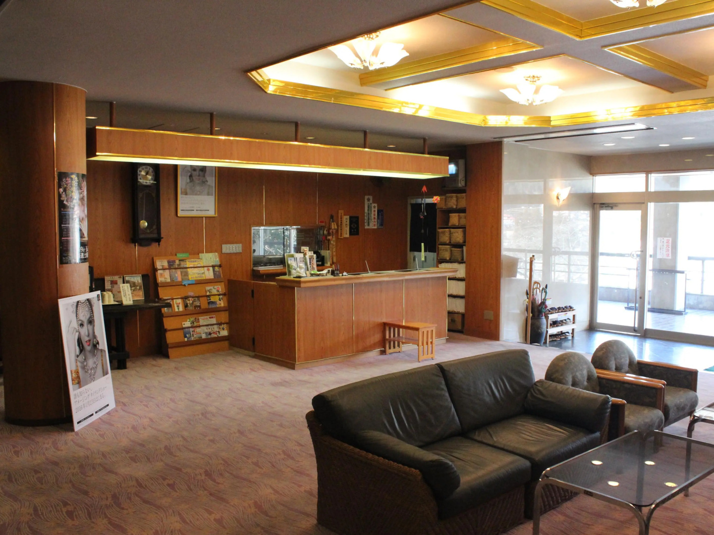 Gero Onsen Tsurutsuru no Yu Minorisou