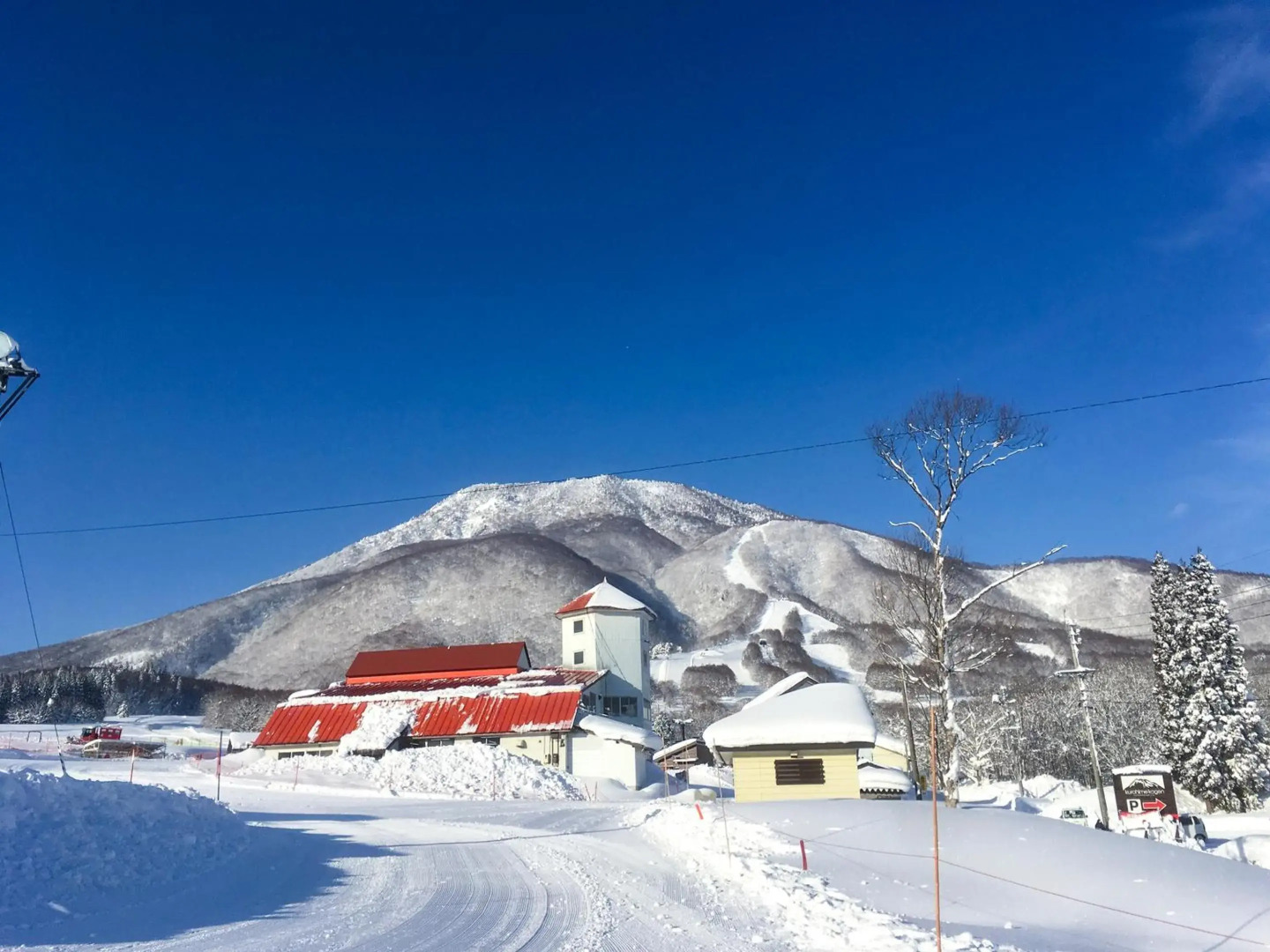 Kurohime Kogen Hotel