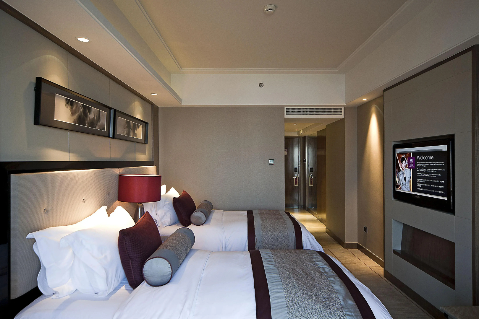 Pullman Shanghai Jing An