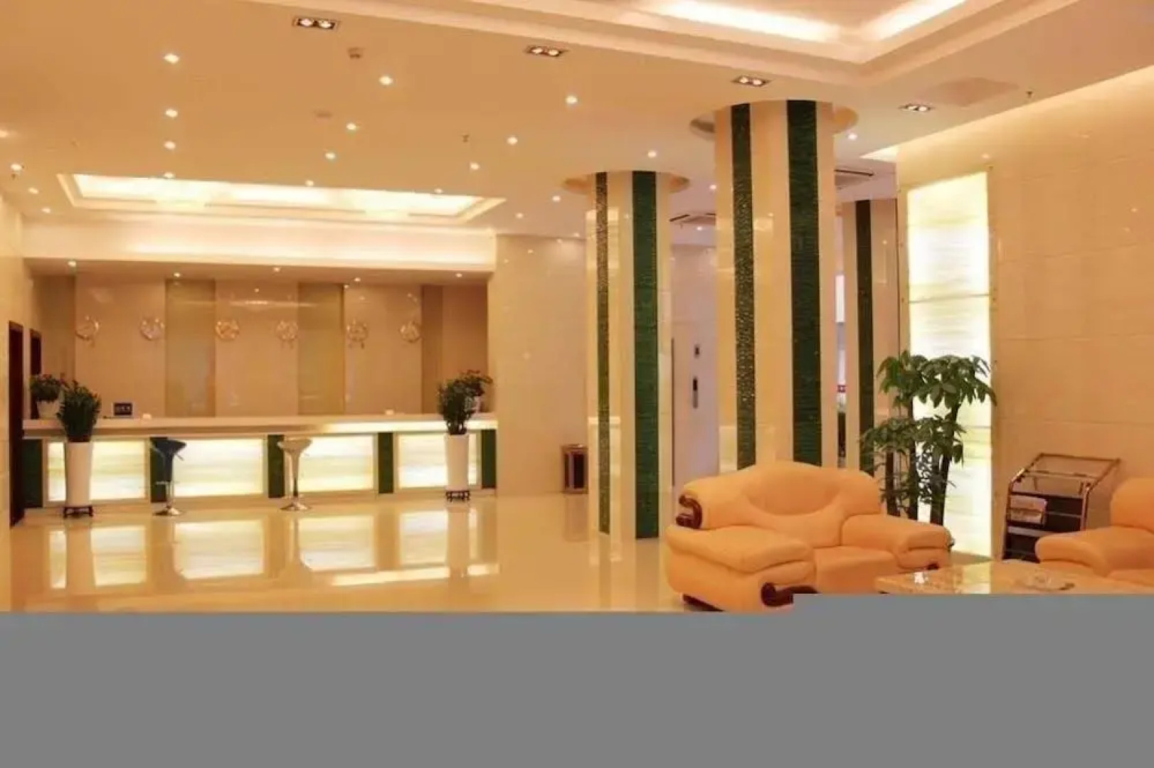 Xinde Business Hotel