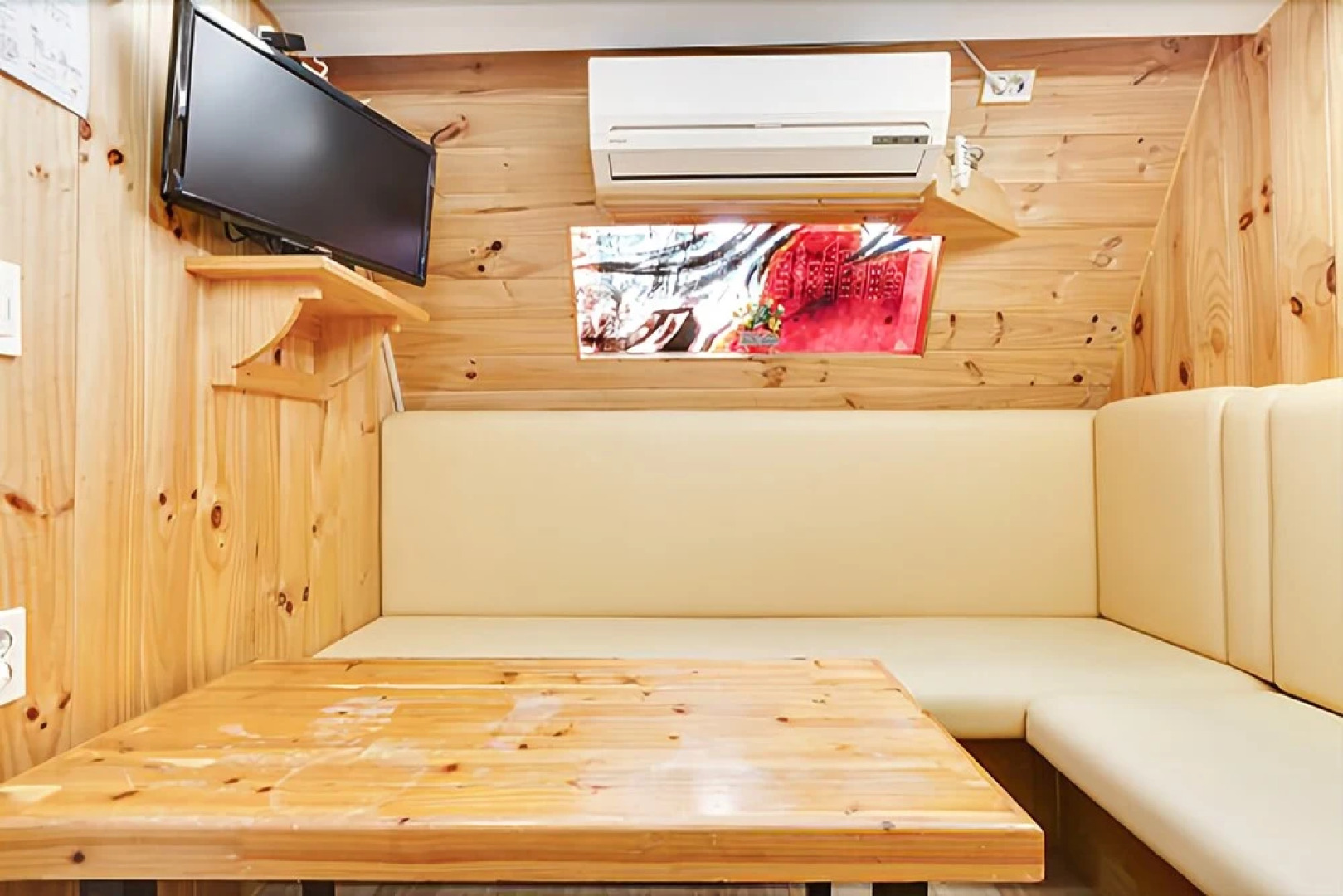 Danyang Four Seasons Pension