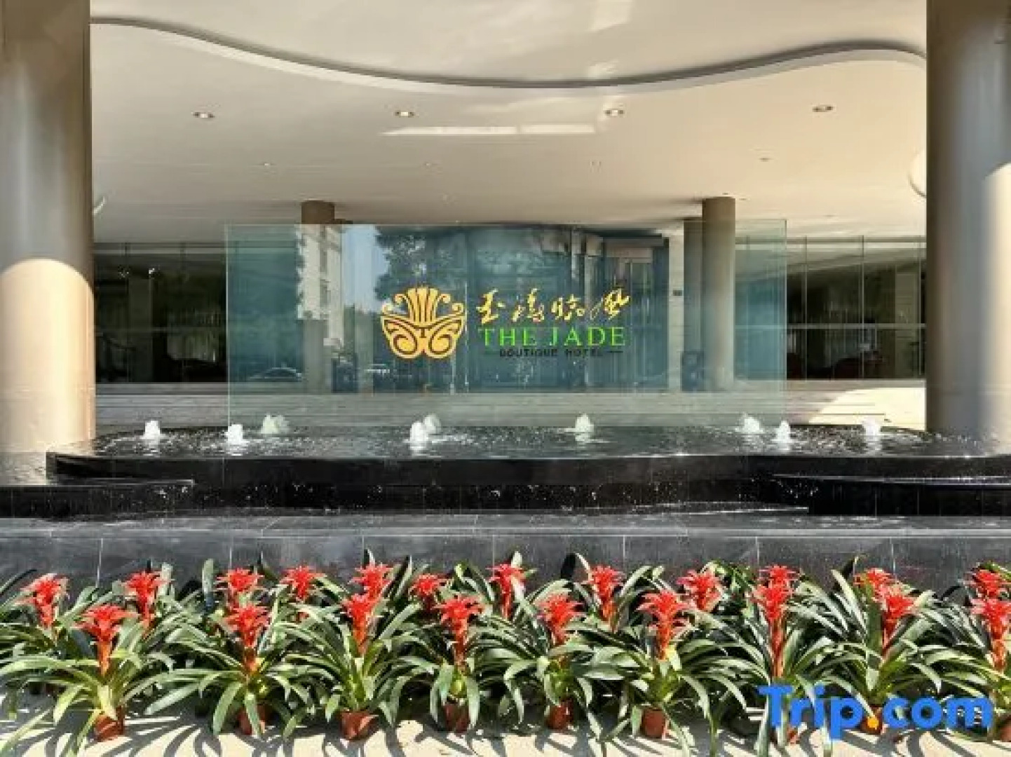 The Jade Boutique Hotel