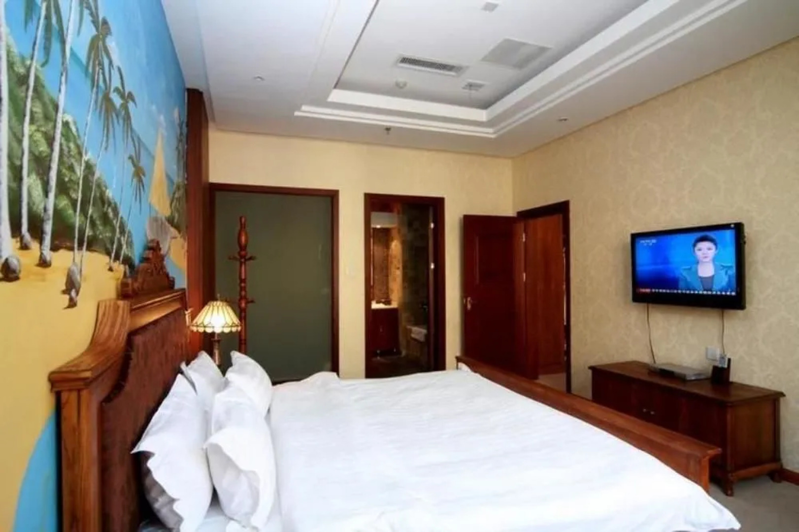 Nanjing John Hot Spring Hotel