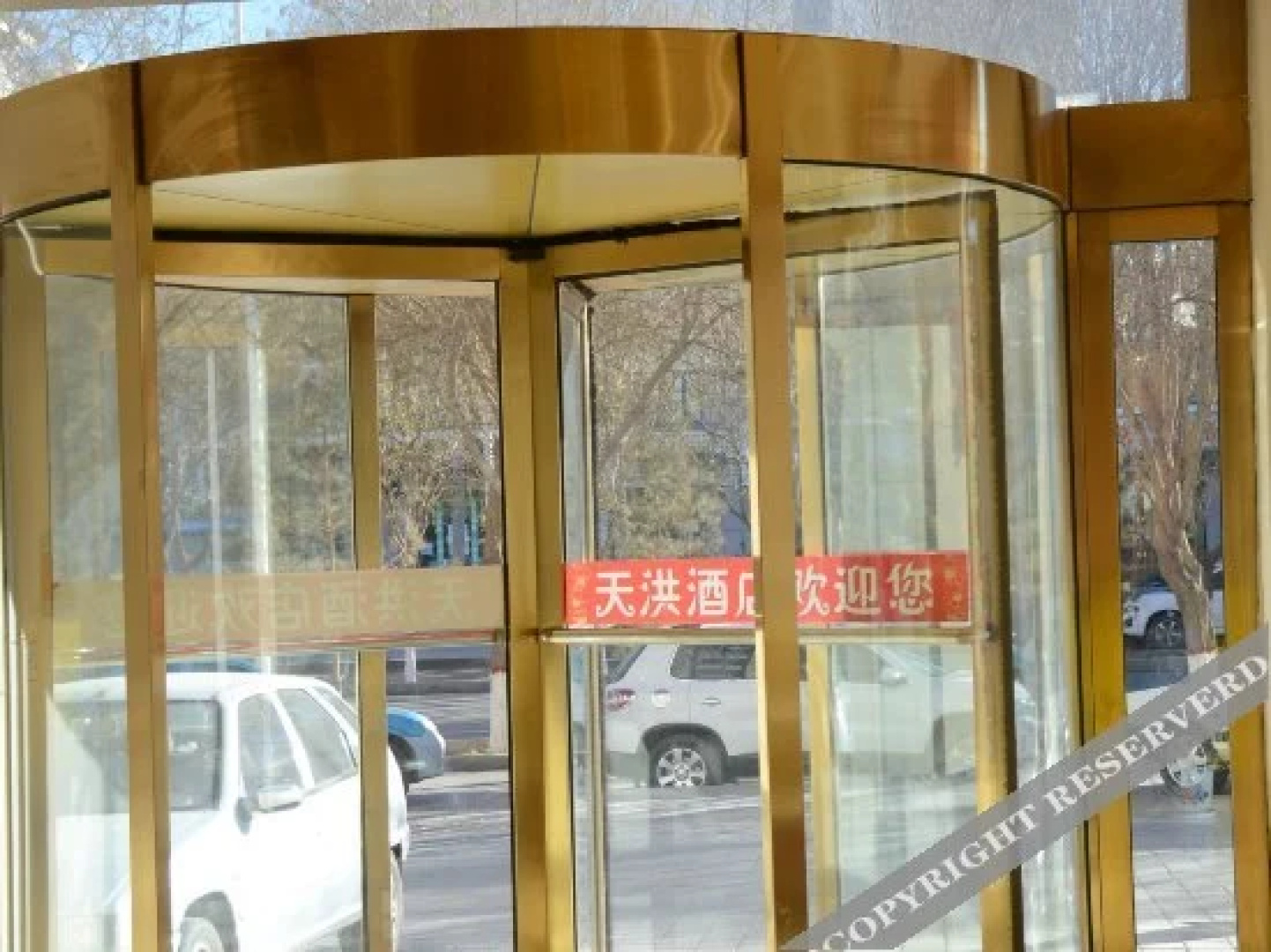 Yumen Tianhong Hongyang Express Hotel