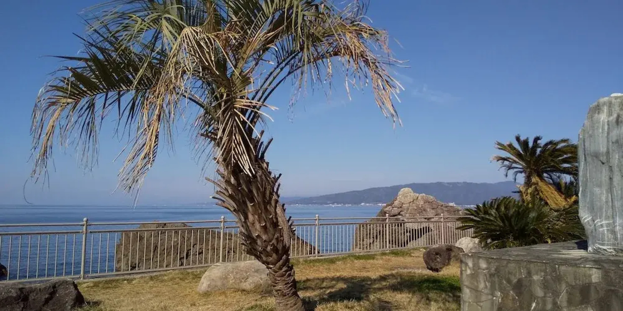 Guesthouse Cosmo - Hostel