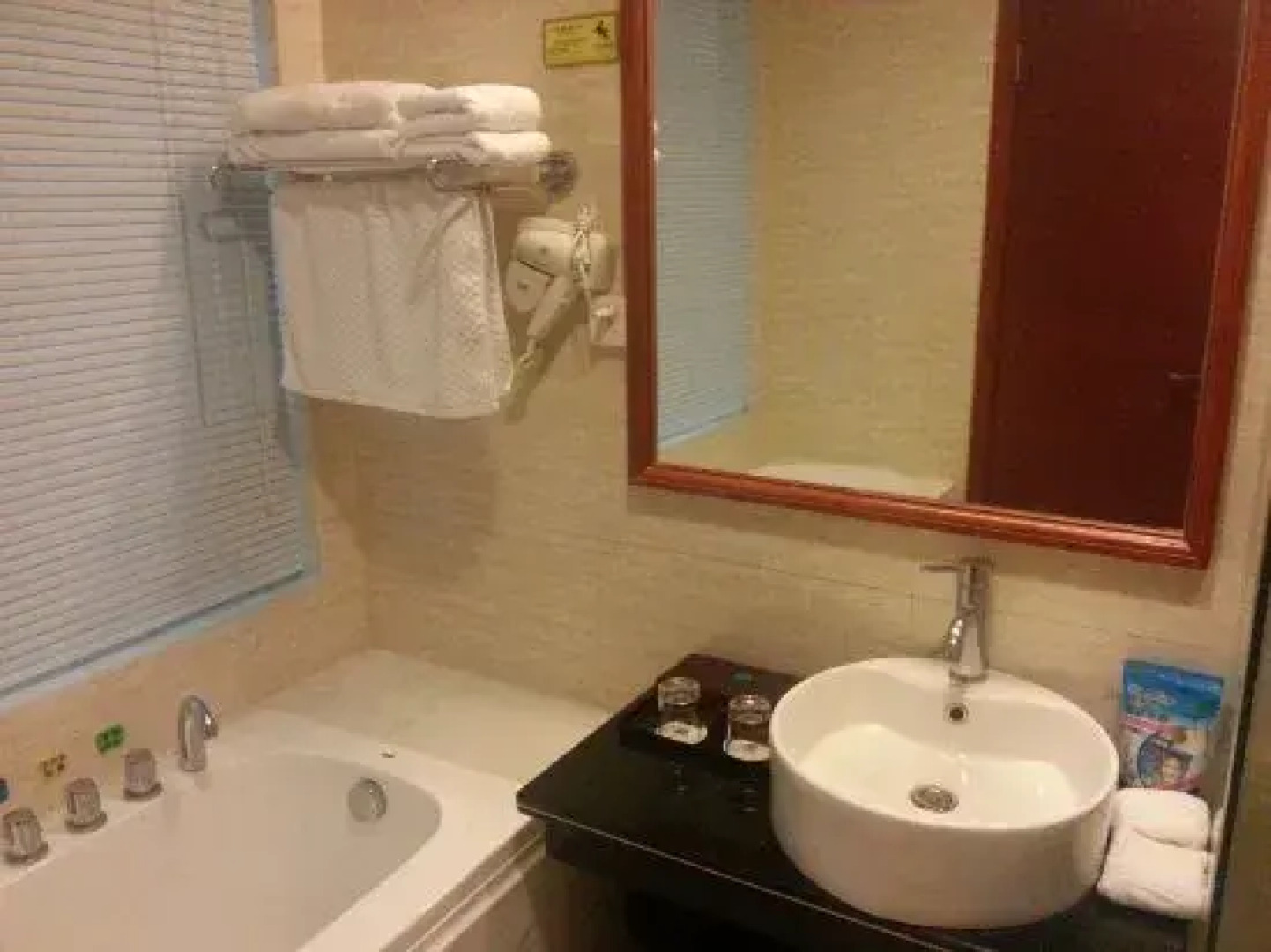 Hongyuan Ecological Resort Hotel