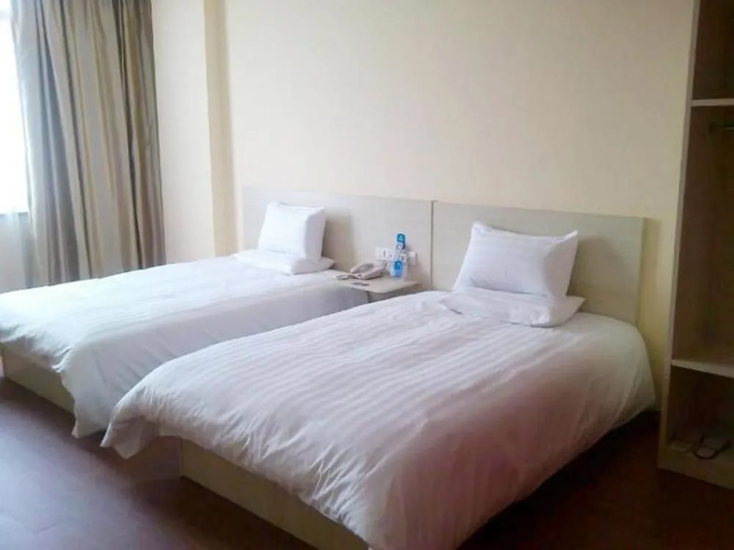 Hanting Hotel