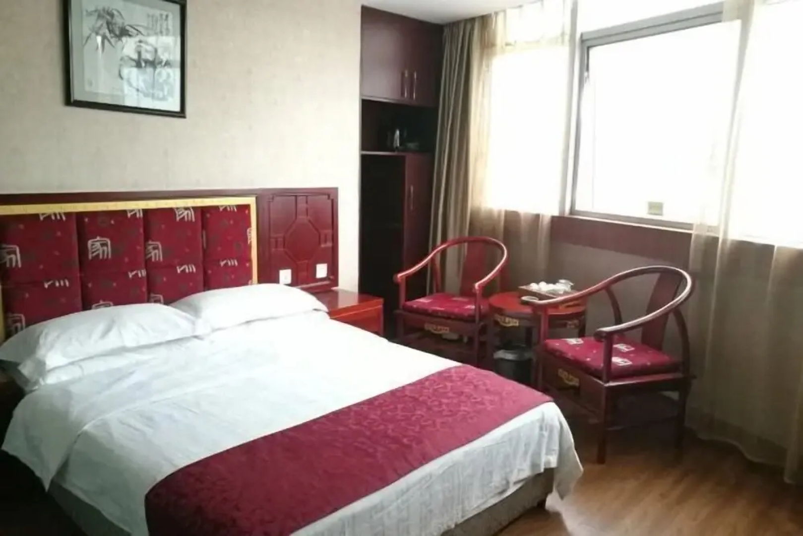 Hantang Hotel