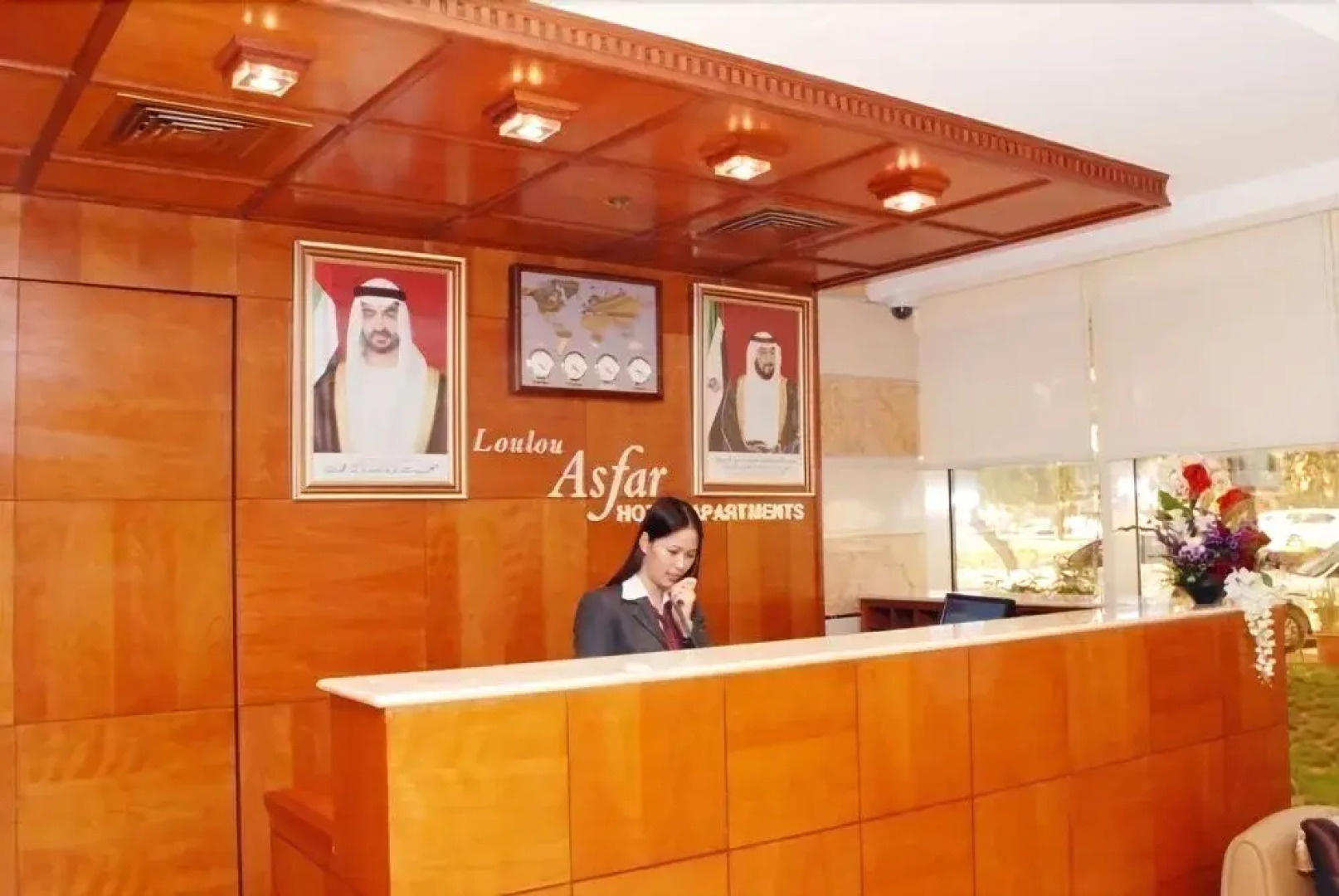 Loulou Asfar Hotel Apartment