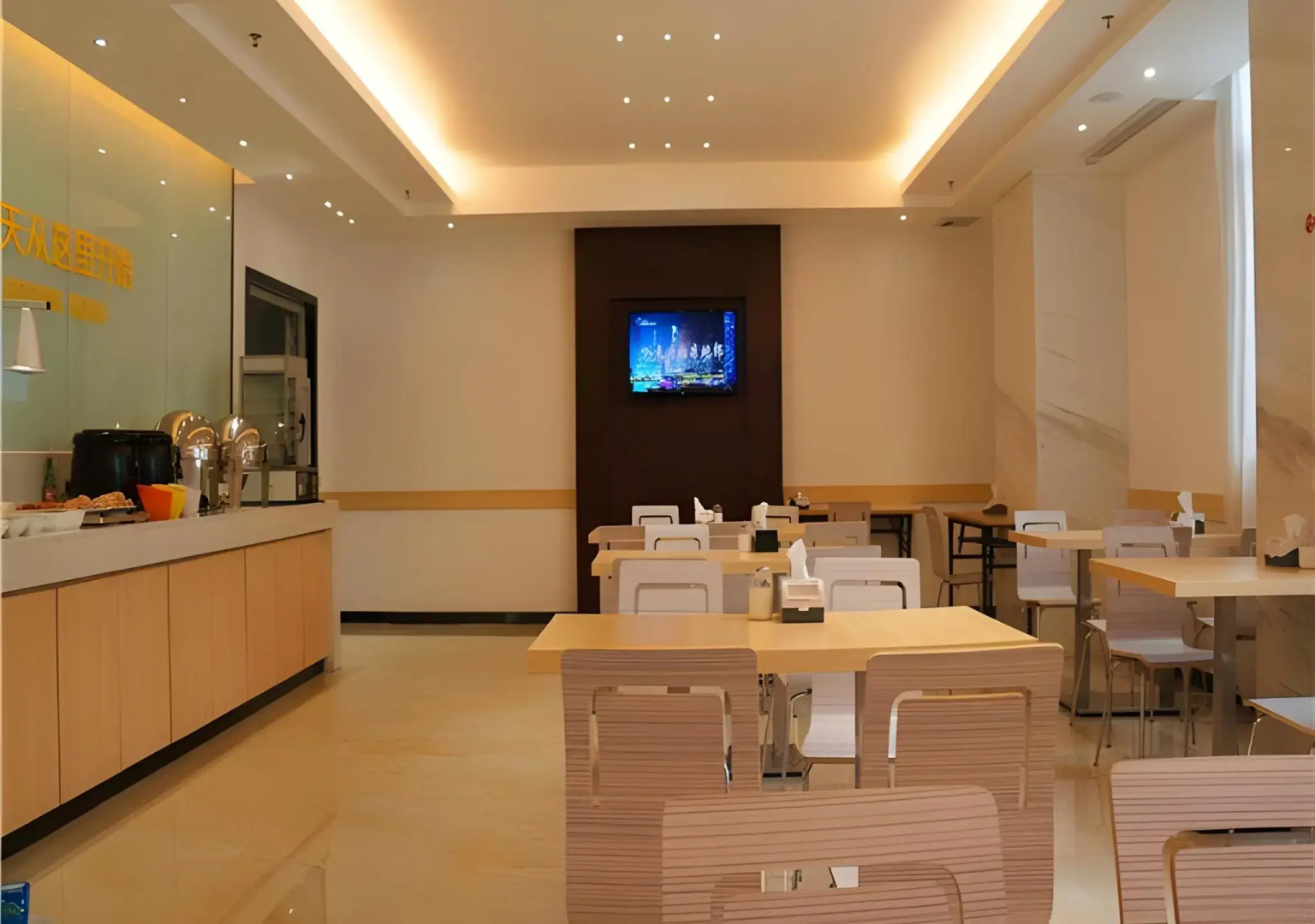 City Comfort Inn Zhuhai Doumen Ninghai