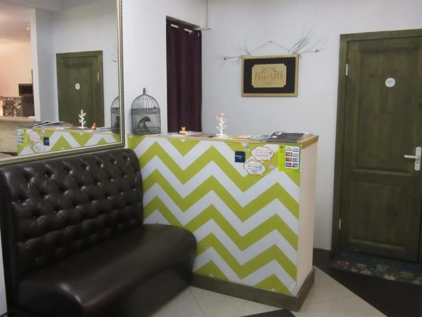 Жилое помещение Влюбиться