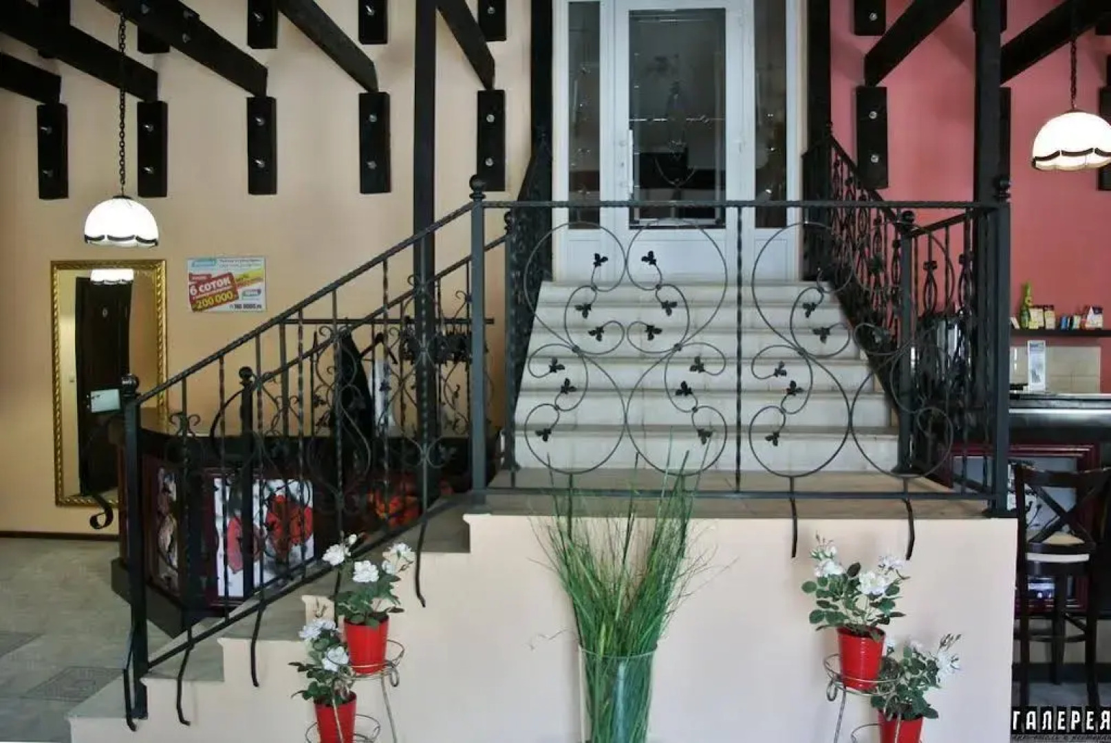 Арт-Отель Галерея