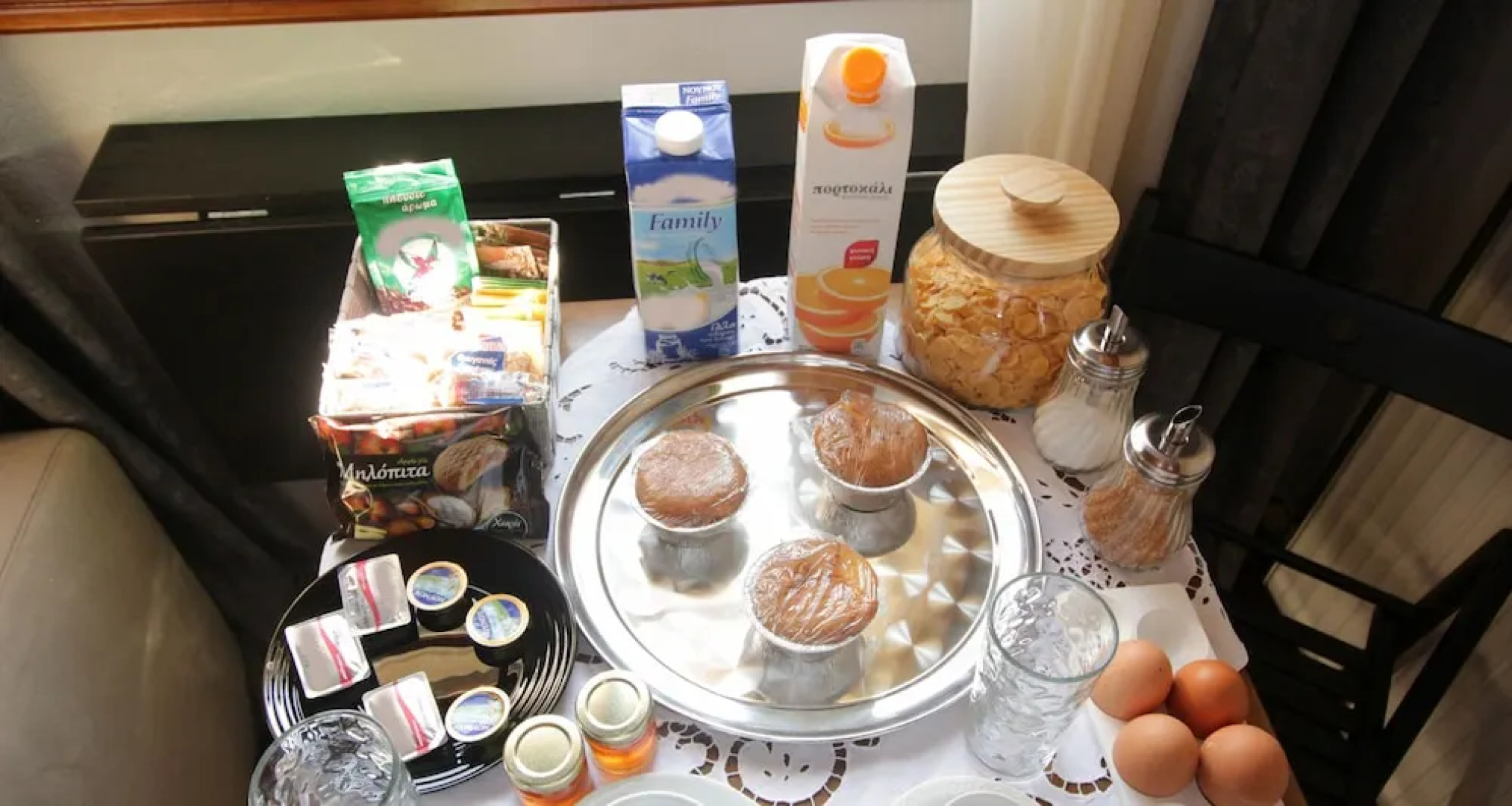 Guesthouse Orizontes