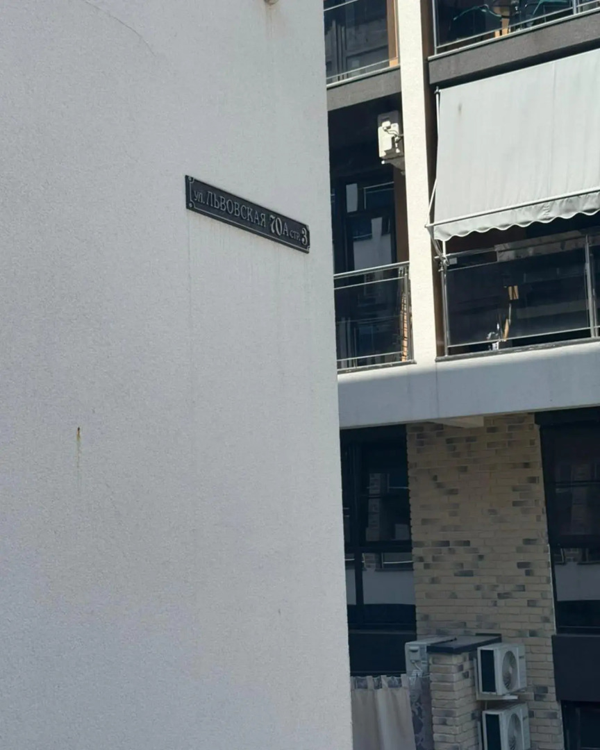 Море тут на улице Львовская