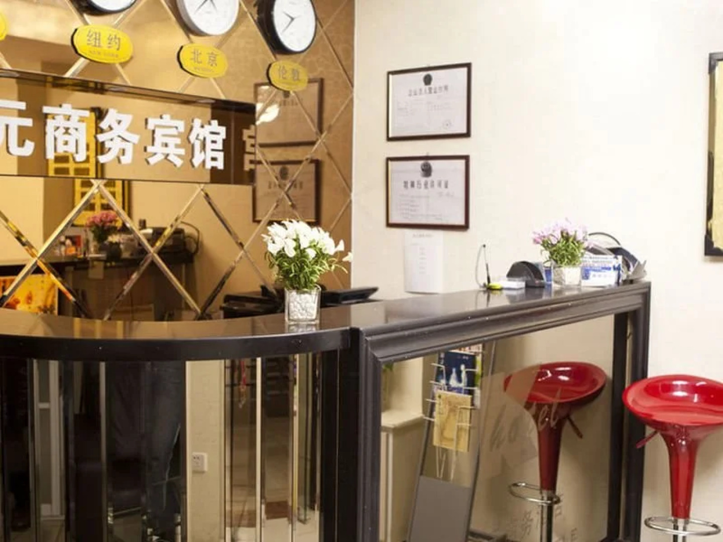 Dalian Shiyuan Business Apartment Hotel