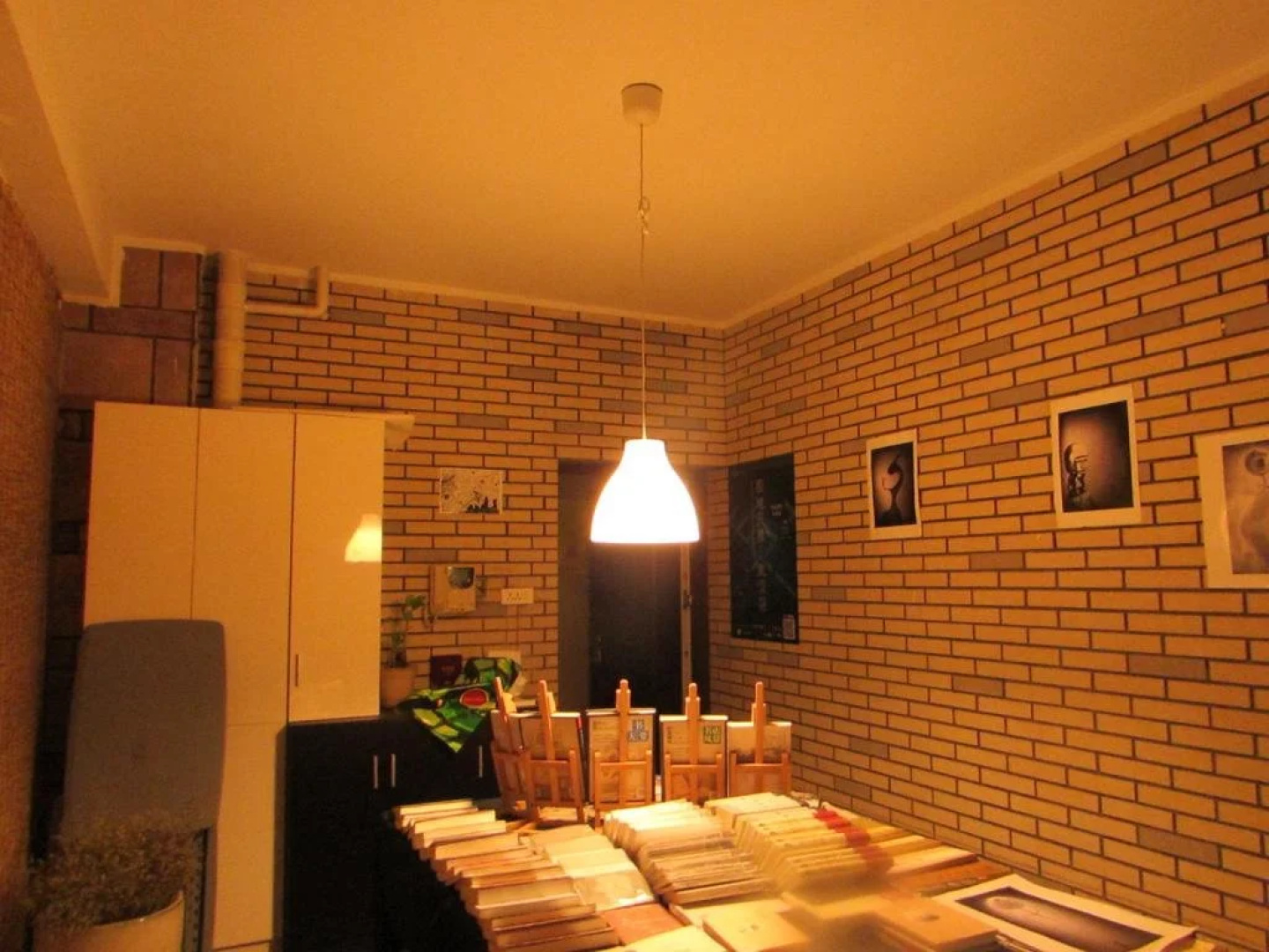 Wuhan Overnight Youth Space