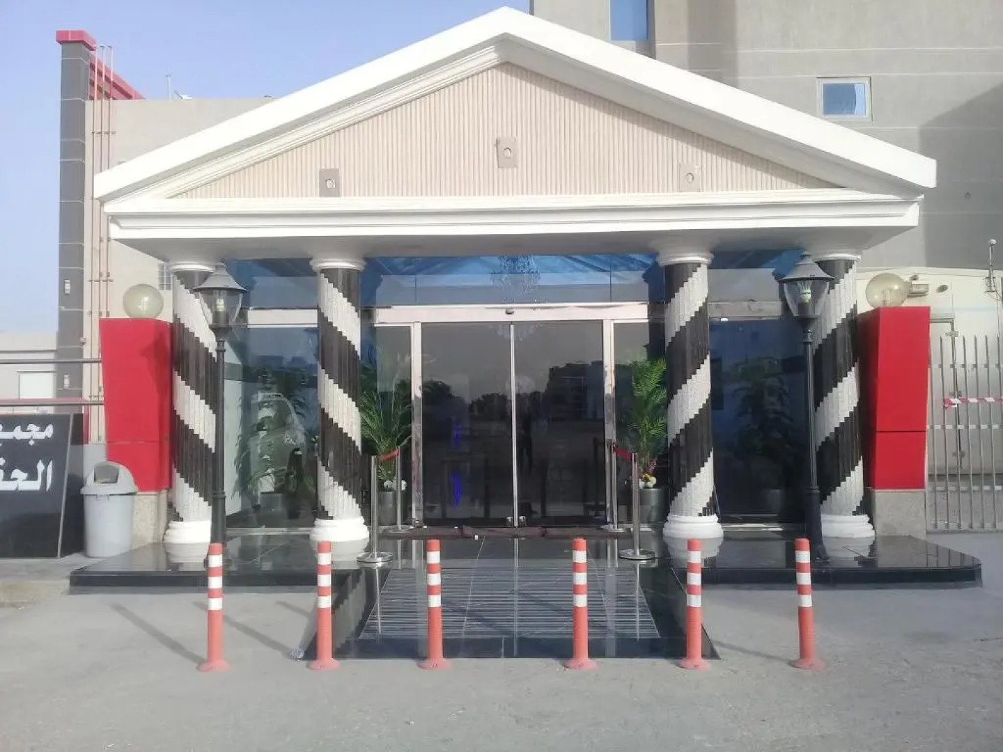 Al Haqel Residential Compound