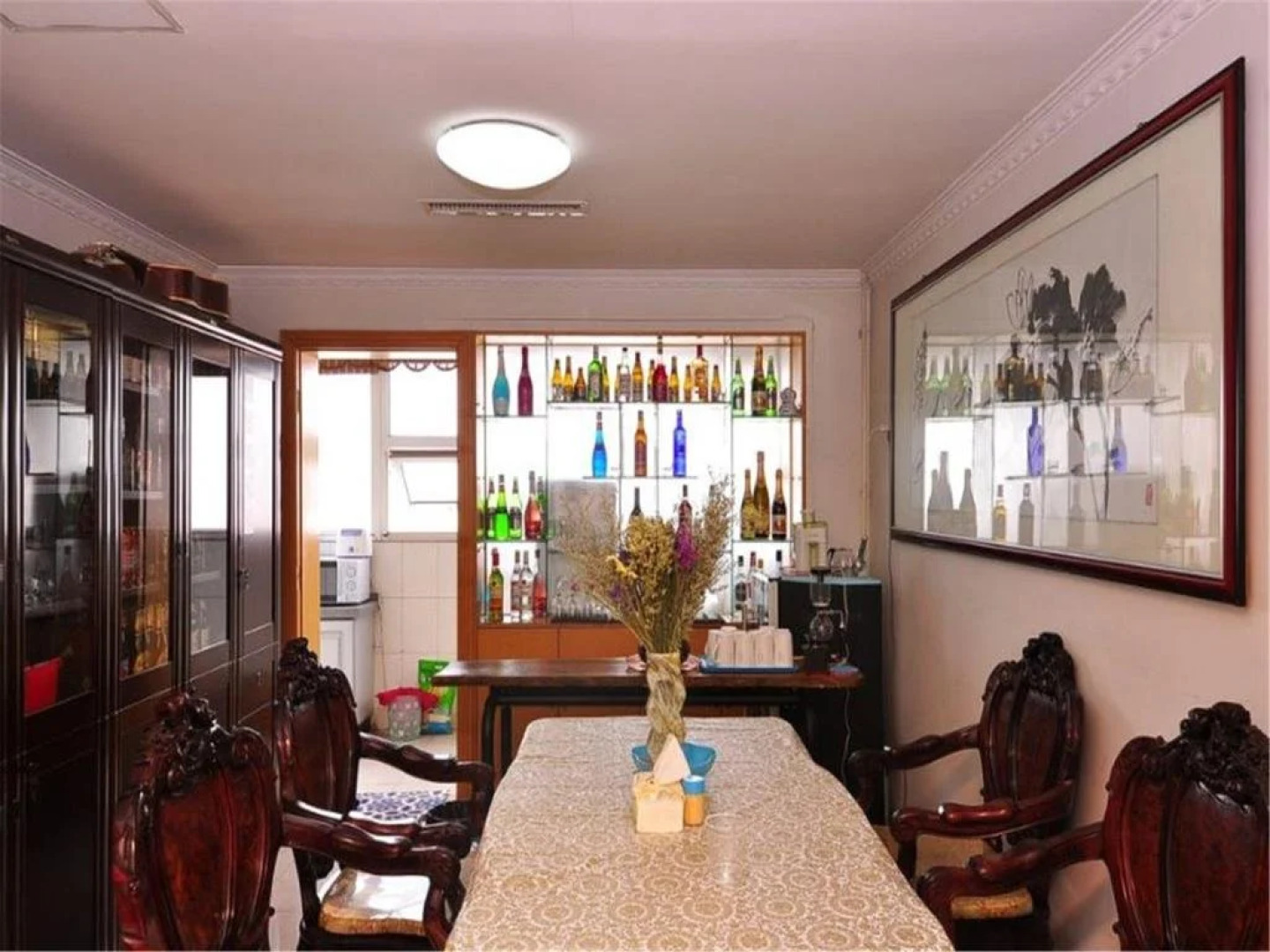 Xingzou Youth Hostel