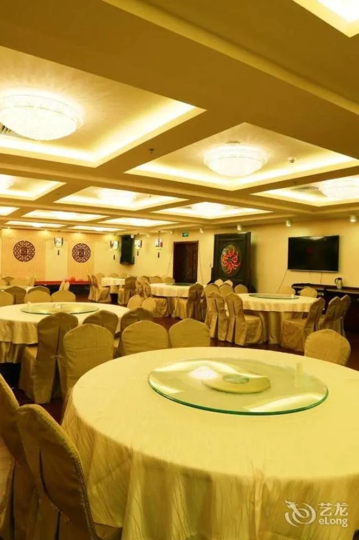 Qingdao Zhongyang Business Hotel