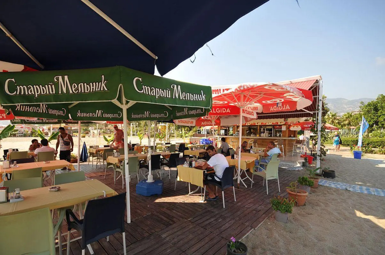 Kleopatra Micador Hotel